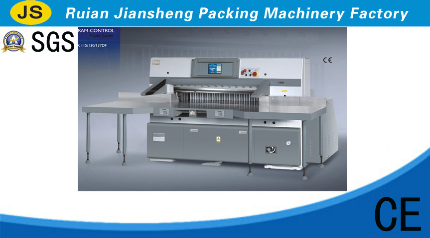 QZ1300 Program-Control Paper Cutter
